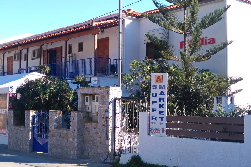 Vila Ftelia - slika 2